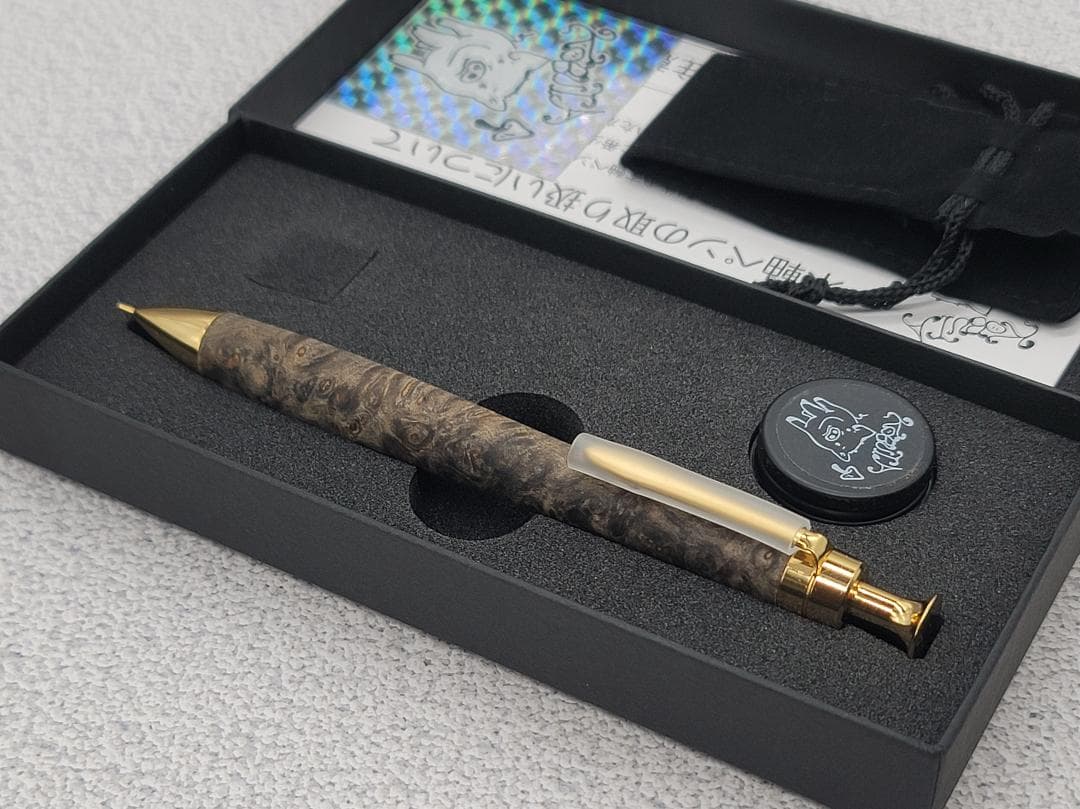 新品　こぶた工房　極上+花梨瘤　青瘤グロテスク　金金具　シャープペンシル0.5