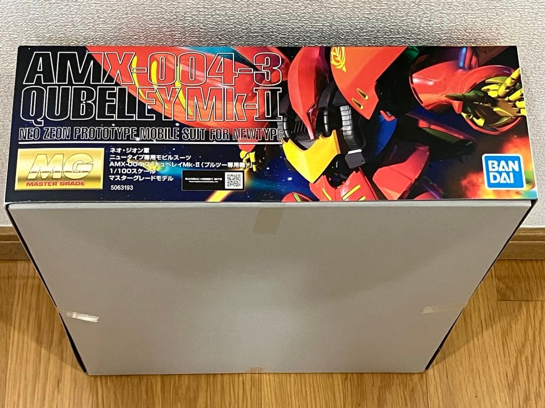MG 1/100 キュベレイMk-II（プルツー専用機）