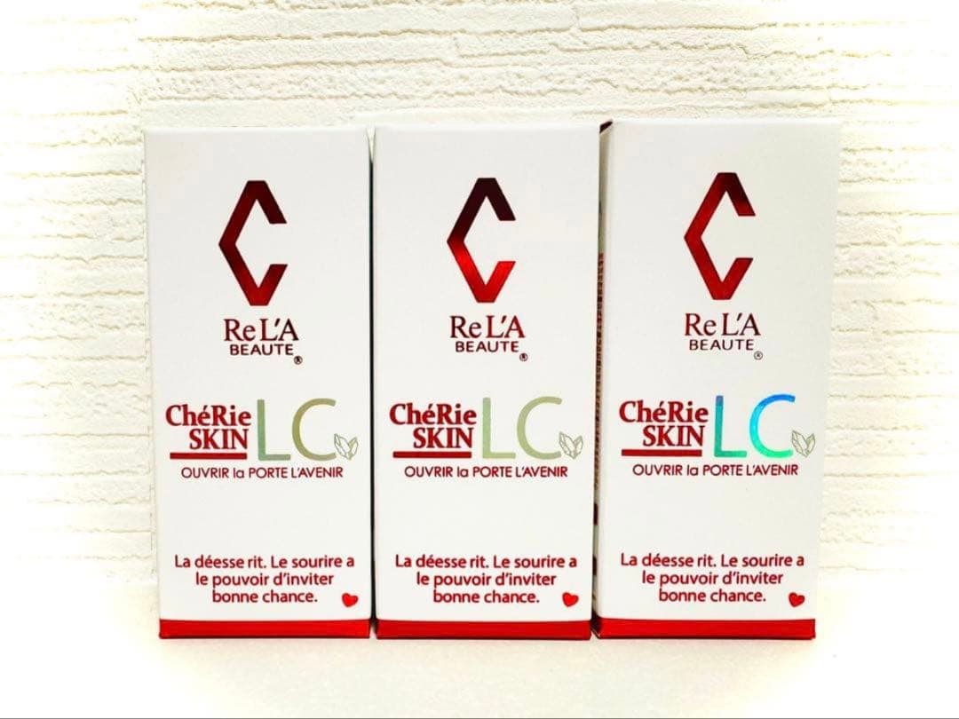 ハイブラ★夏服SALE様 ccパープル、ヘアパック