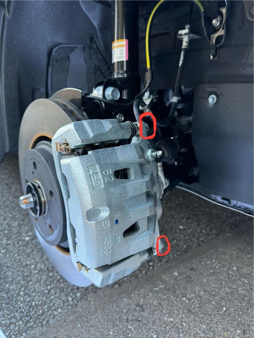 LEXUS NX 専用設計 キャリパーカバー 【D-brake】 前後セット特価