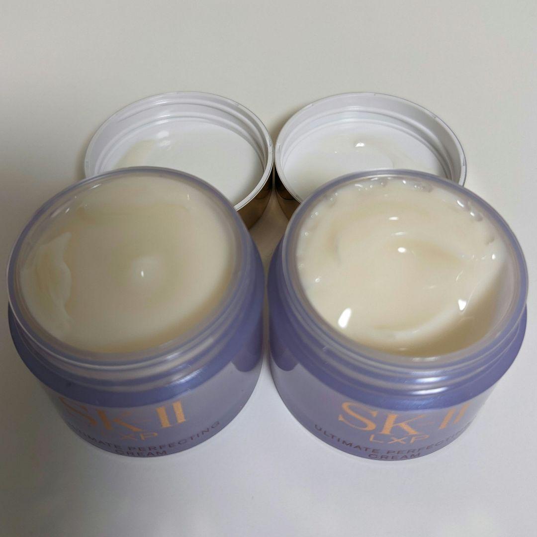 15gＸ2個　SK-II　LXPアルティメット　パーフェクティング　美容クリーム