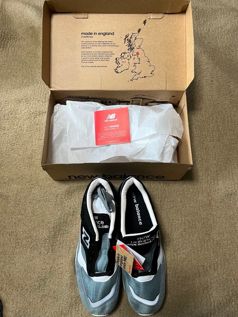 New Balance M1500PSK 29cmUK製 新品未使用国内正規品