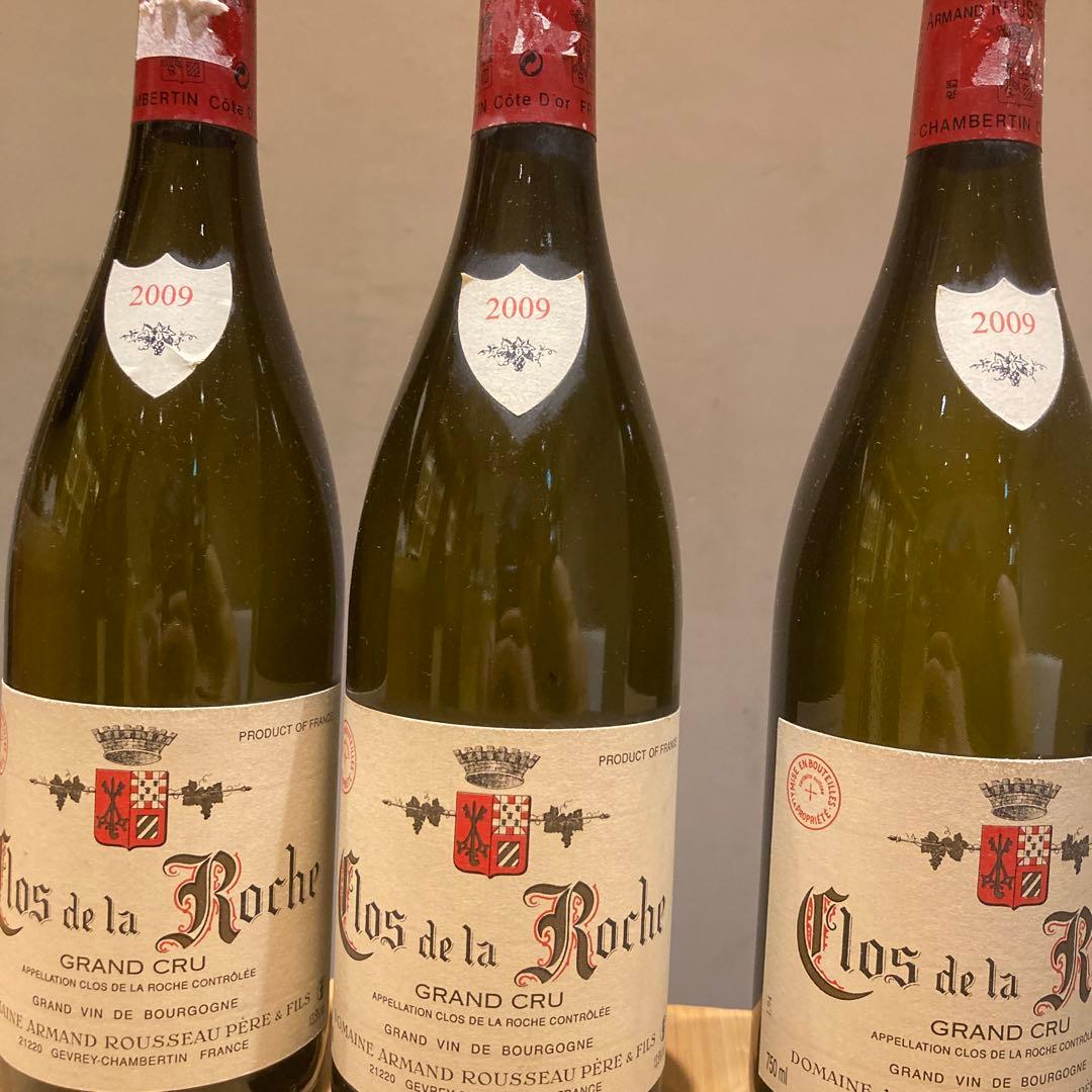 Clos de la Roche 2009 赤ワイン3本