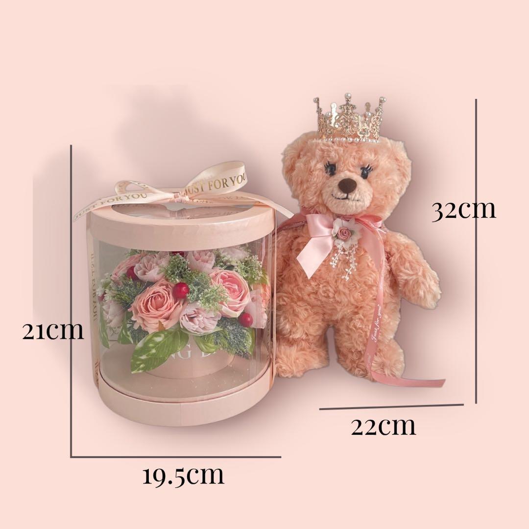 クラウンベアとピンクローズのクリスマスギフトセット