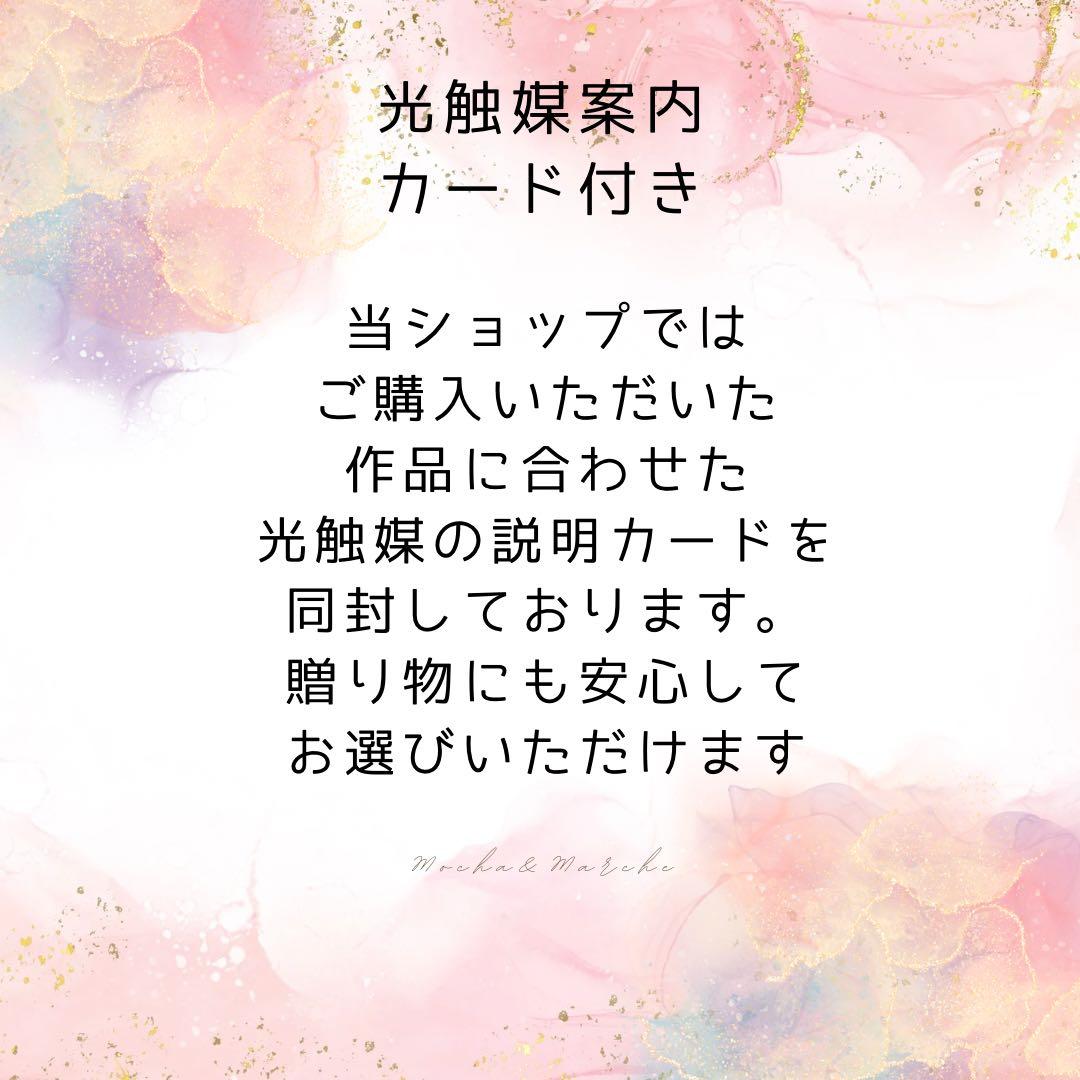 クラウンベアとピンクローズのクリスマスギフトセット