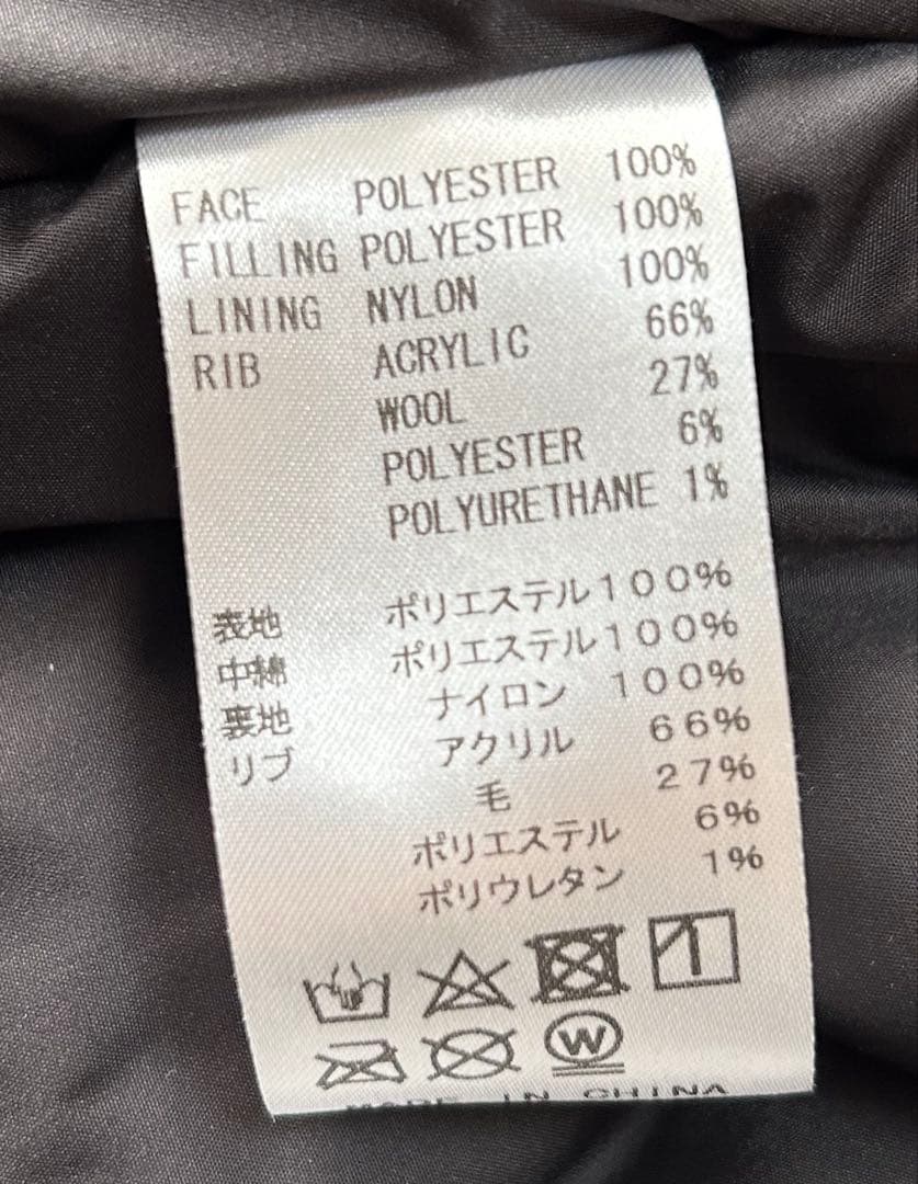 まりも