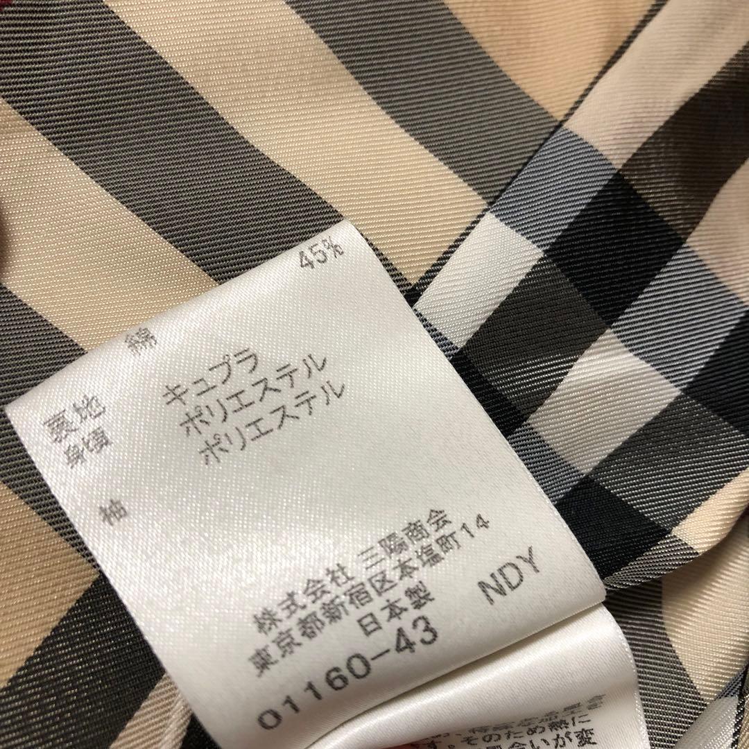 AKI　バーバリーブルーレーベル　トレンチコート　Aライン　ノバチェック