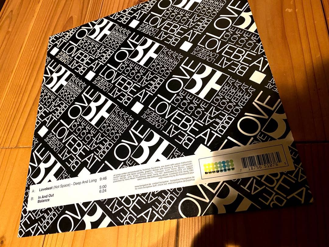 砂原良徳 Lovebeat EP 2001