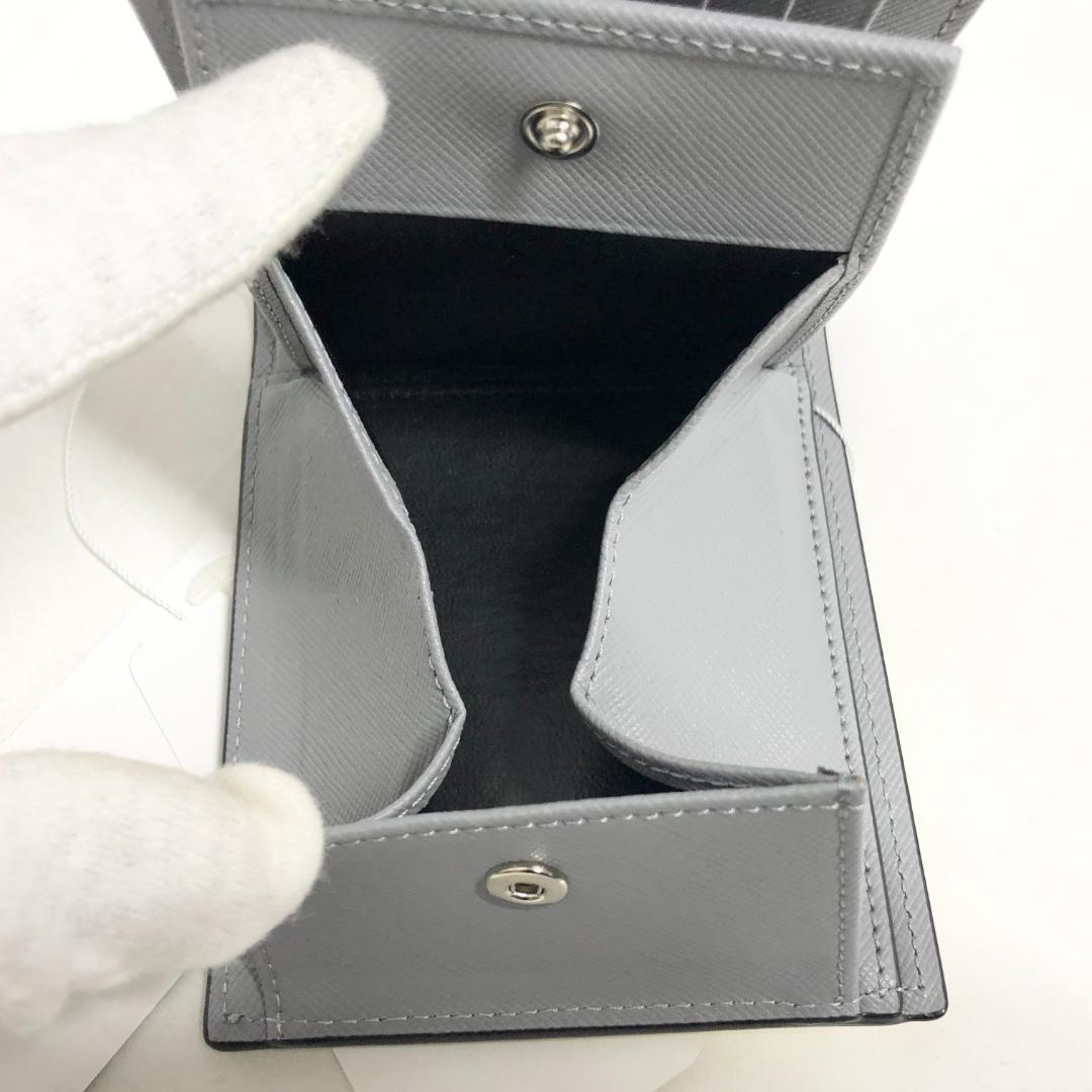 ○★新品未使用　MARNI マルニ　二つ折り財布　グレー×イエロー系