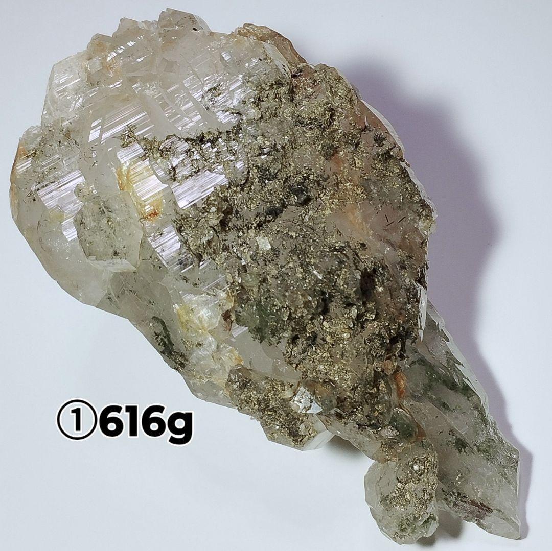 ①マニハール産 ヒマラヤ水晶 原石 クラスター カテドラル トルマリン ルチル
