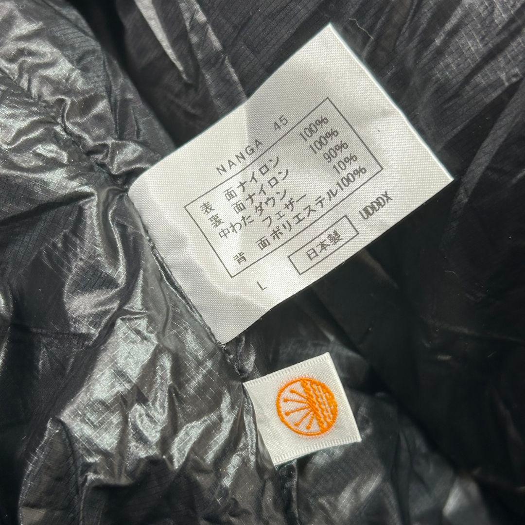 ネルデザインワークス ネルシュラフ NANGA別注 UDD450