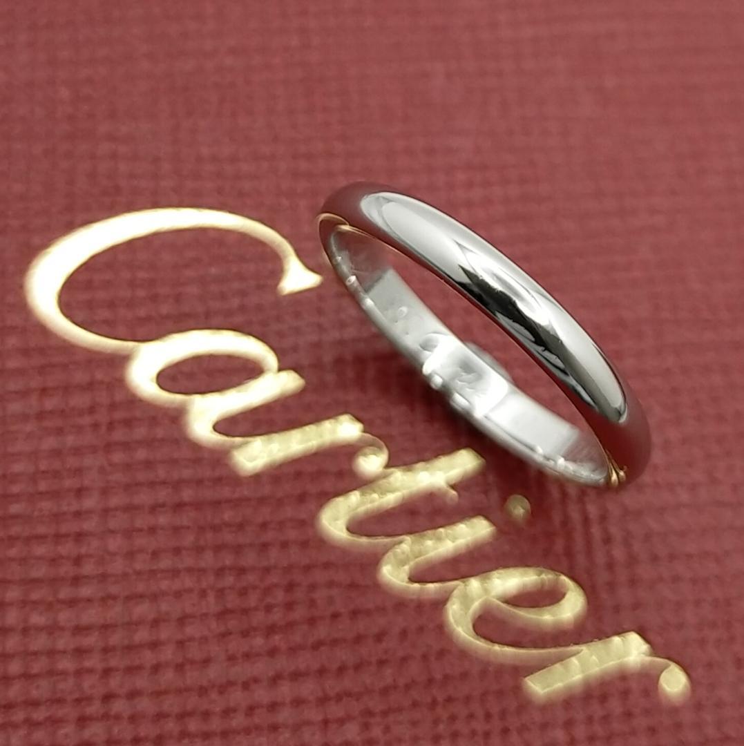 ★SALE★【Cartier】１８９５　プラチナ　リング　７号　1518