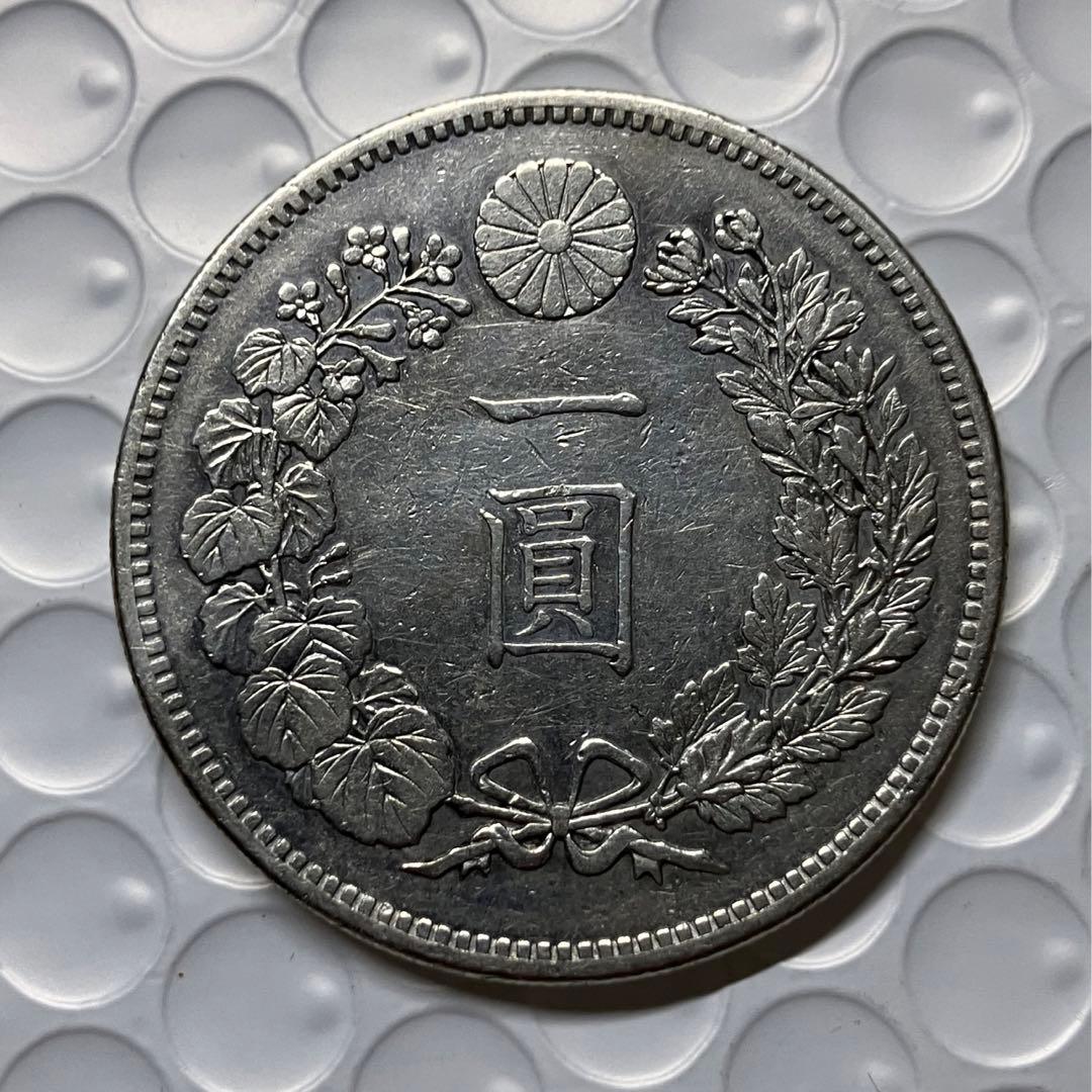 明治16年　1円銀貨　一圓銀貨　大型　美品　古銭