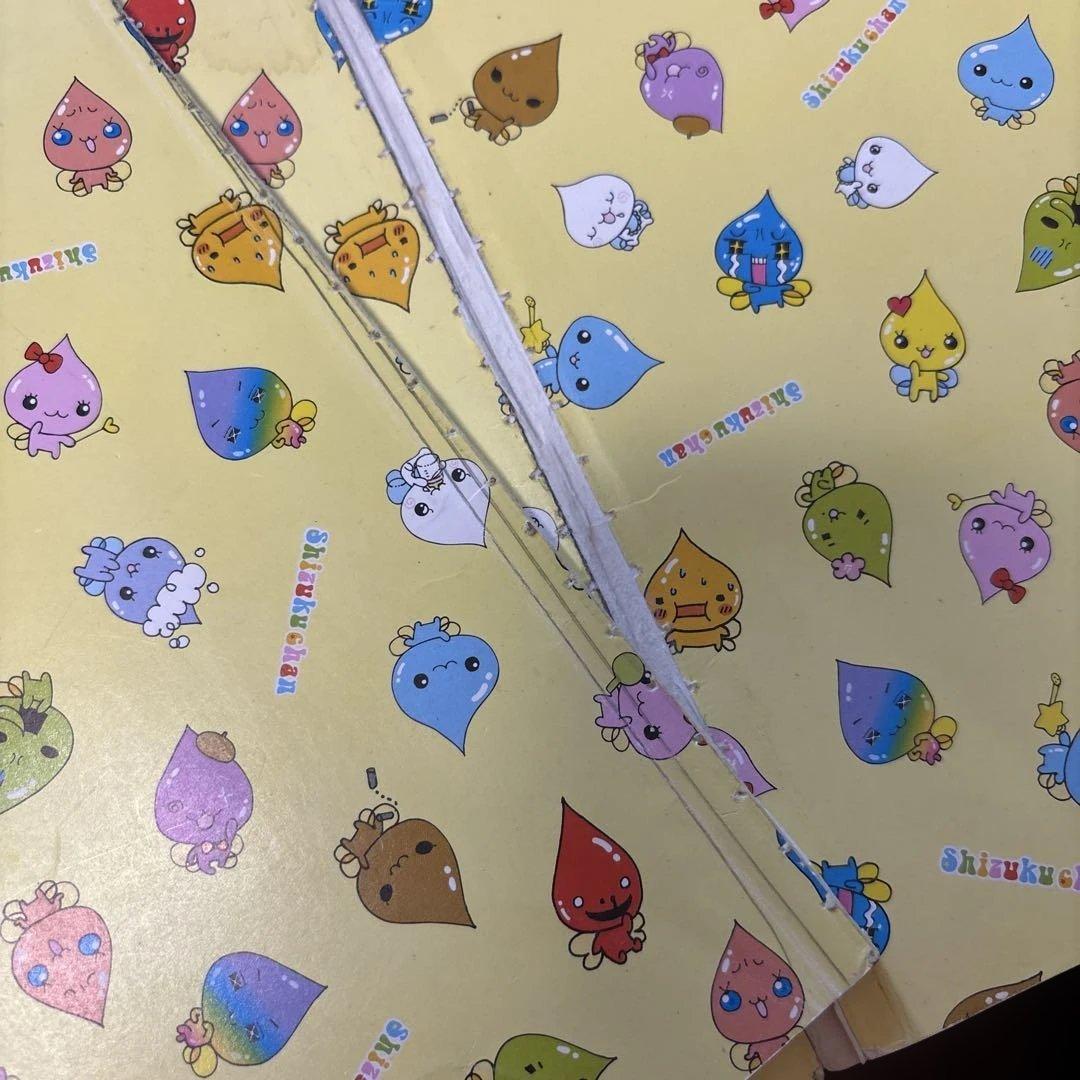 しずくちゃん 35冊セット 一部難有り