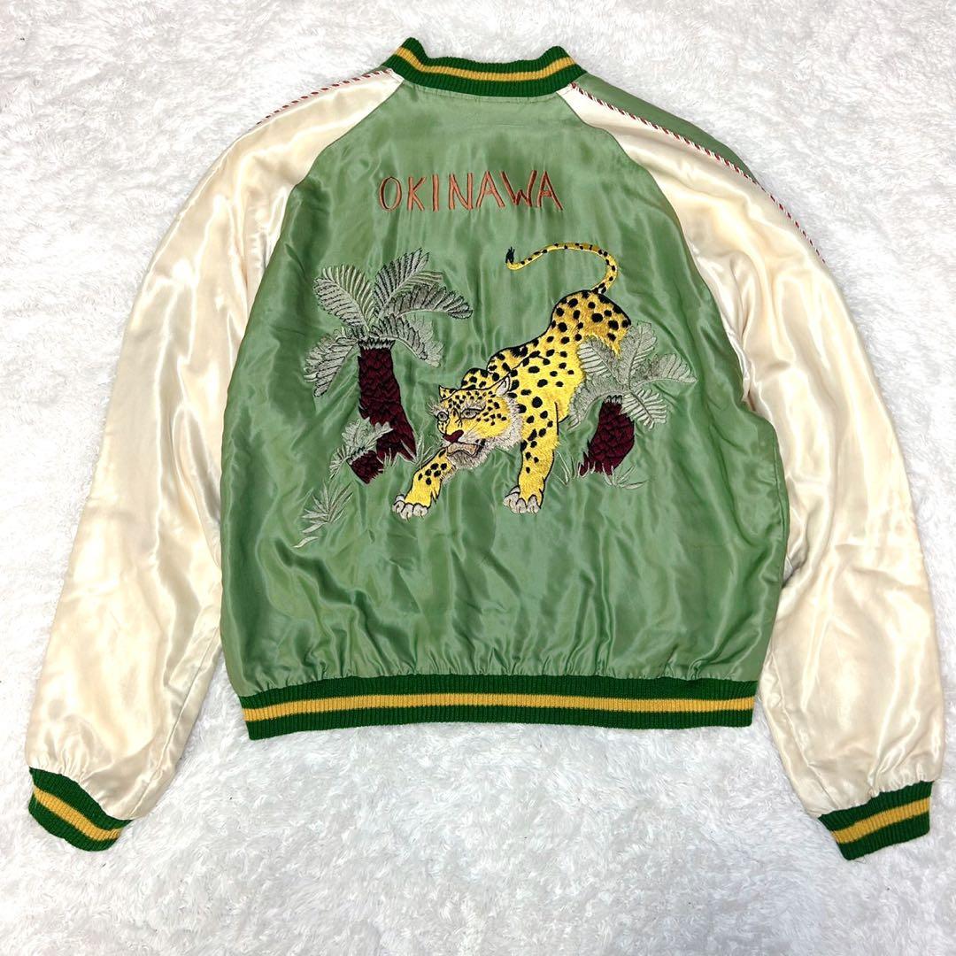 ✨激レア✨ TAILOR TOYOスカジャン 豹 OKINAWA MAP XL