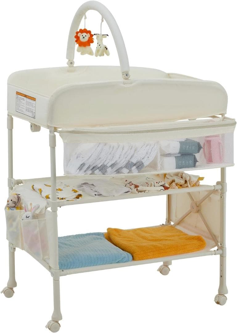 25530 おむつ交換台 ベビーケアテーブル オムツ交換台 折りたたみ