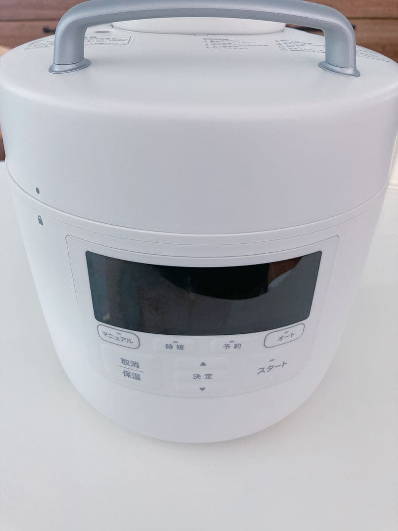 siroca 圧力鍋 ホワイト