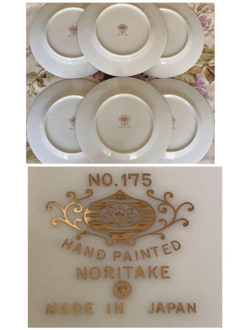 【希少品】オールドノリタケ★クリスマスボール★手描きパン・ケーキ皿　6枚