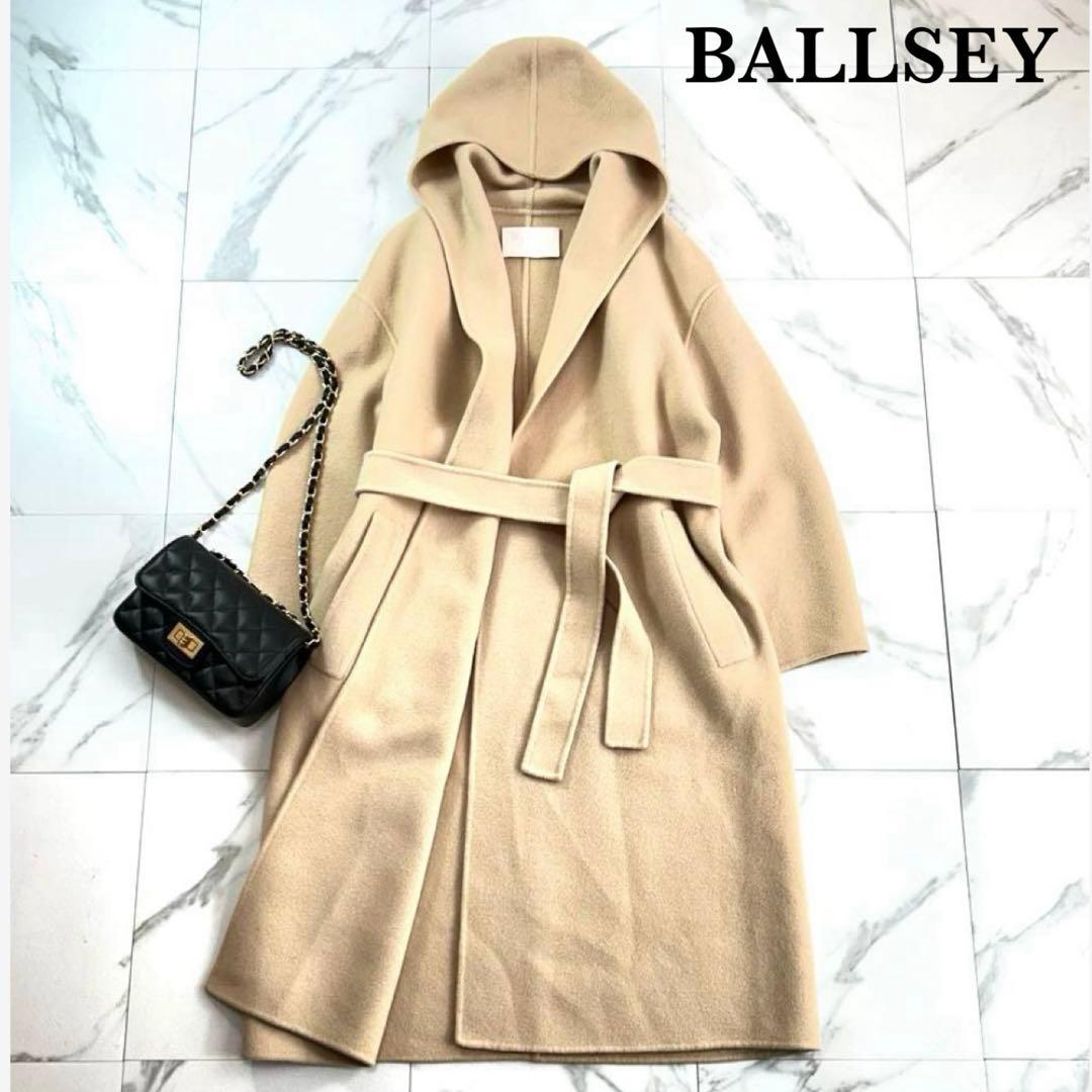 美品✨ 定価7万 ボールジィ シャムリバー フーデッドコート ガウンコート