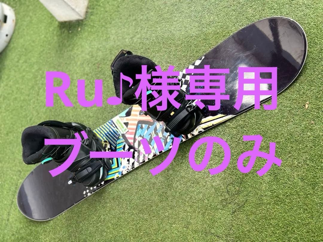 HEAD キッズ 3点セット / ボード127cm ブーツ22.5〜23.5cm