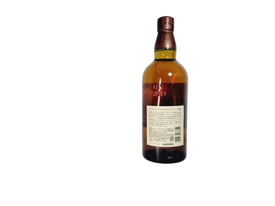 サントリーシングルモルトウイスキー 山崎 1923YEAR 700ml お酒