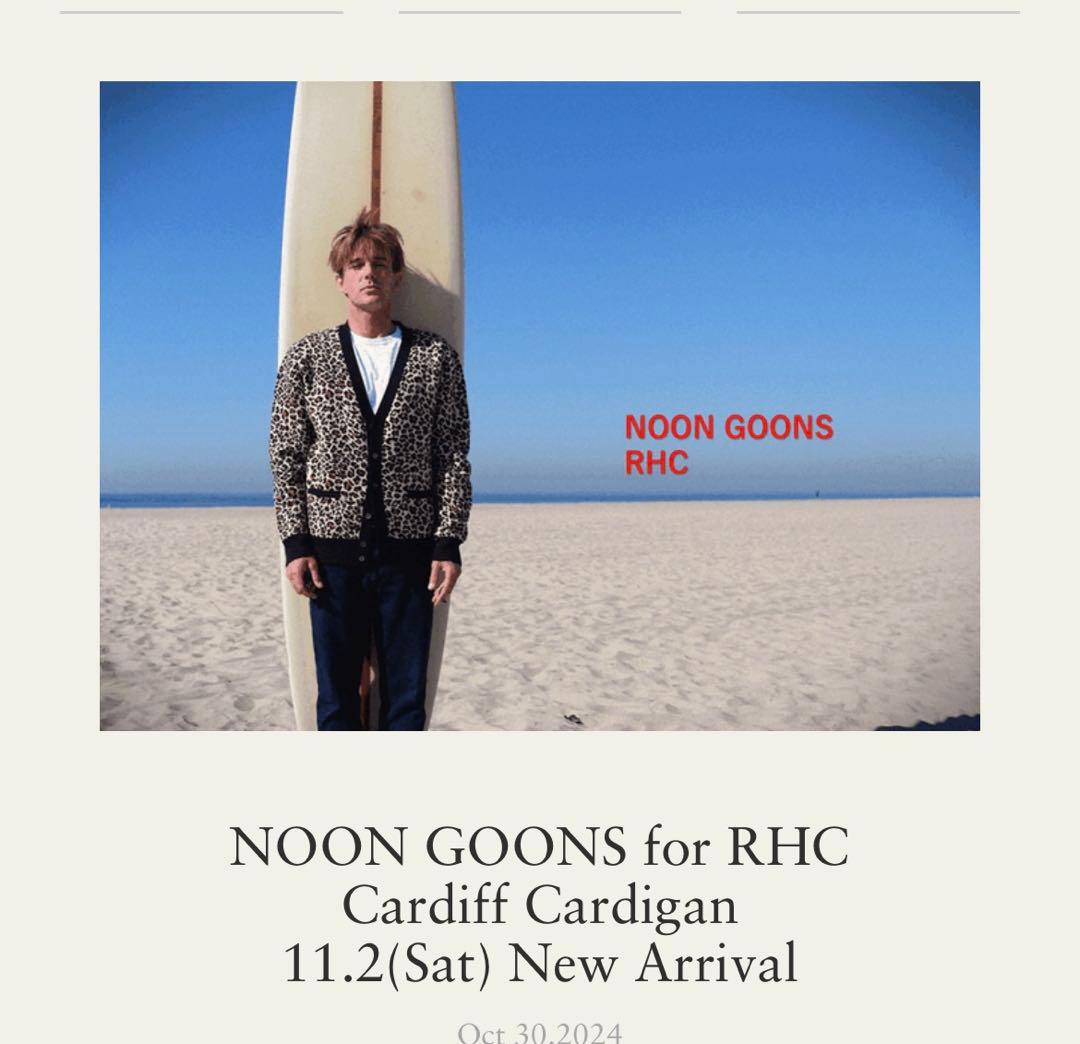 RHC RonHerman NOONGOONSレオパード柄ニットカーディガンM