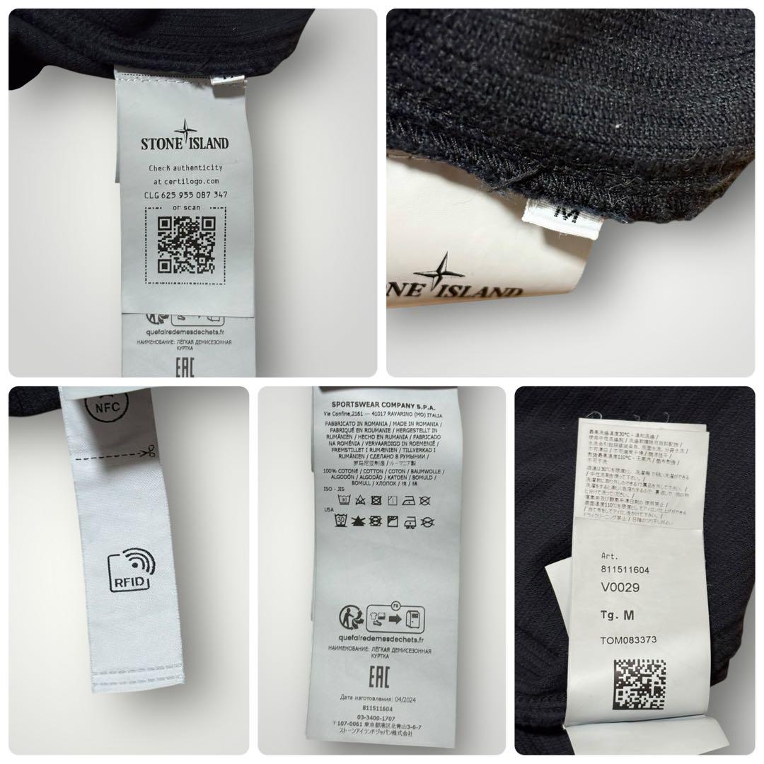 美品　STONE  ジップアップ　コーデュロイジャケット ブラック