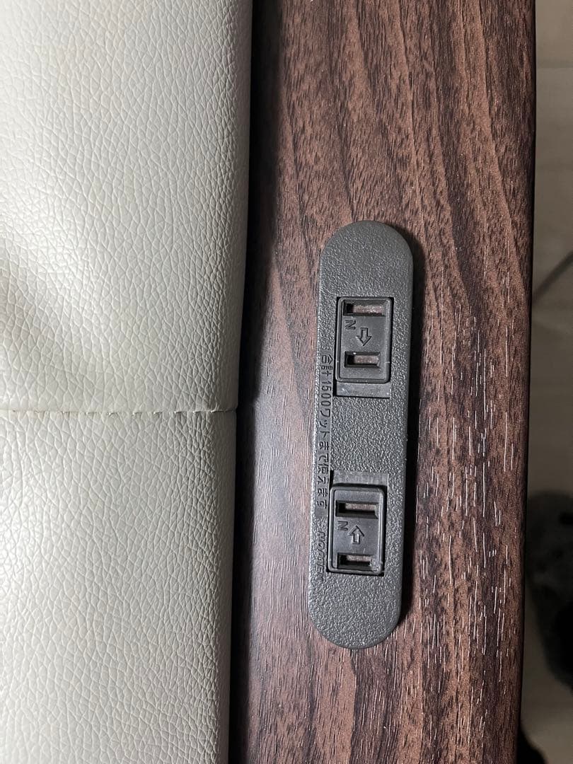 ニトリ　Ｌ字ソファ　ホワイト合成皮革製