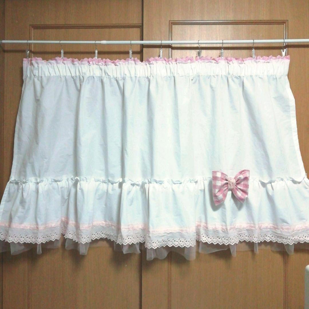 みー様オーダー作品♥✿完成報告✿カフェカーテンからクリップカーテン×4枚
