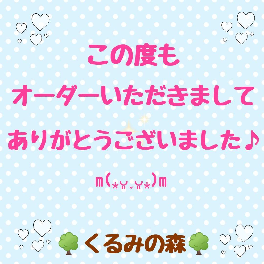 みー様オーダー作品♥✿完成報告✿カフェカーテンからクリップカーテン×4枚