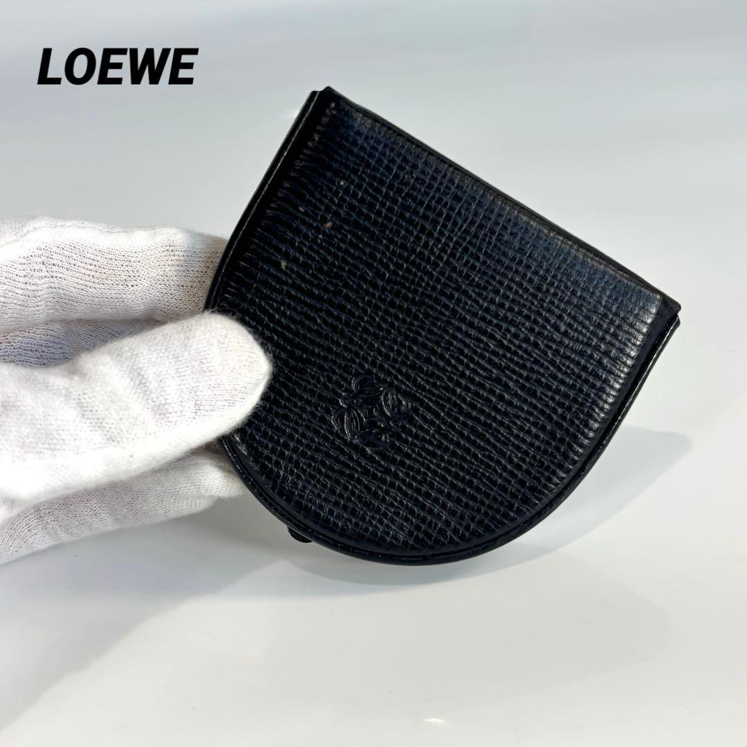LOEWE ロエベ ケース 小銭入れ 半月型 ハーフムーン エンボスロゴ