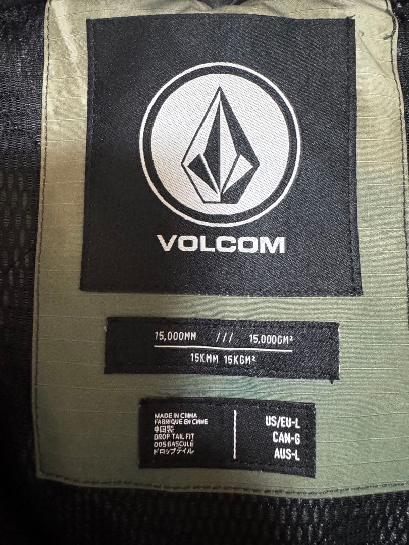 Volcom 迷彩スノーボードジャケット