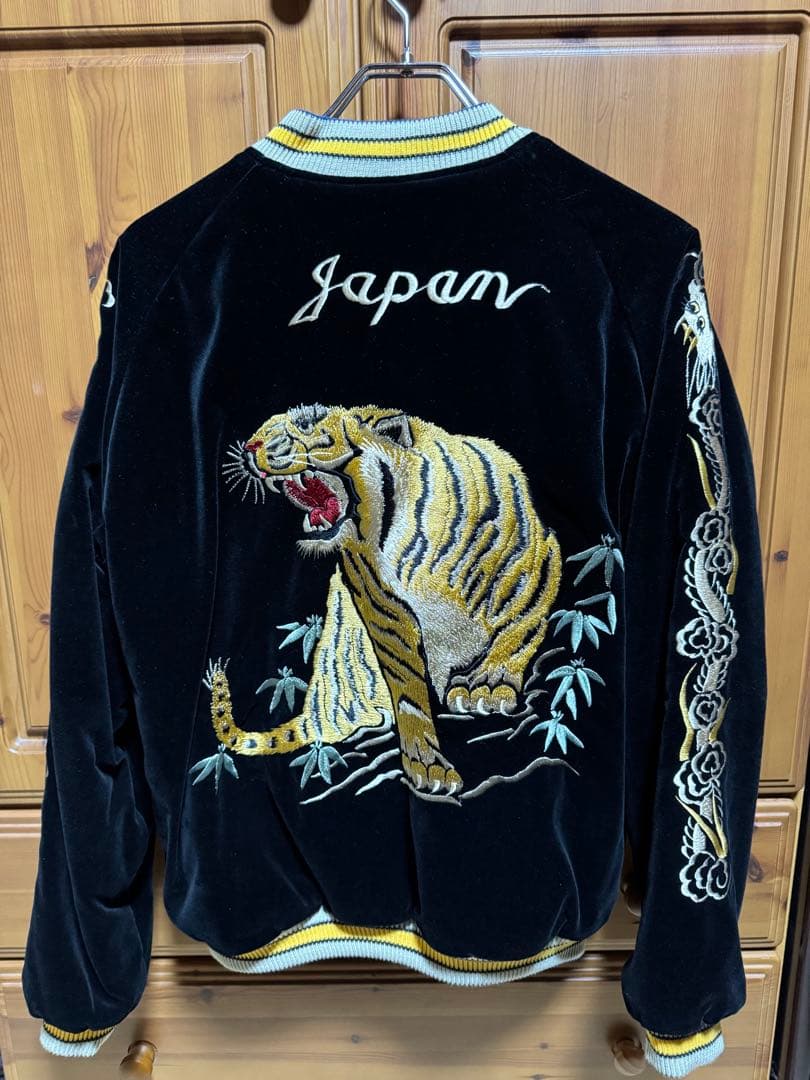 テーラー東洋　スカジャン2024FW 1950s Style