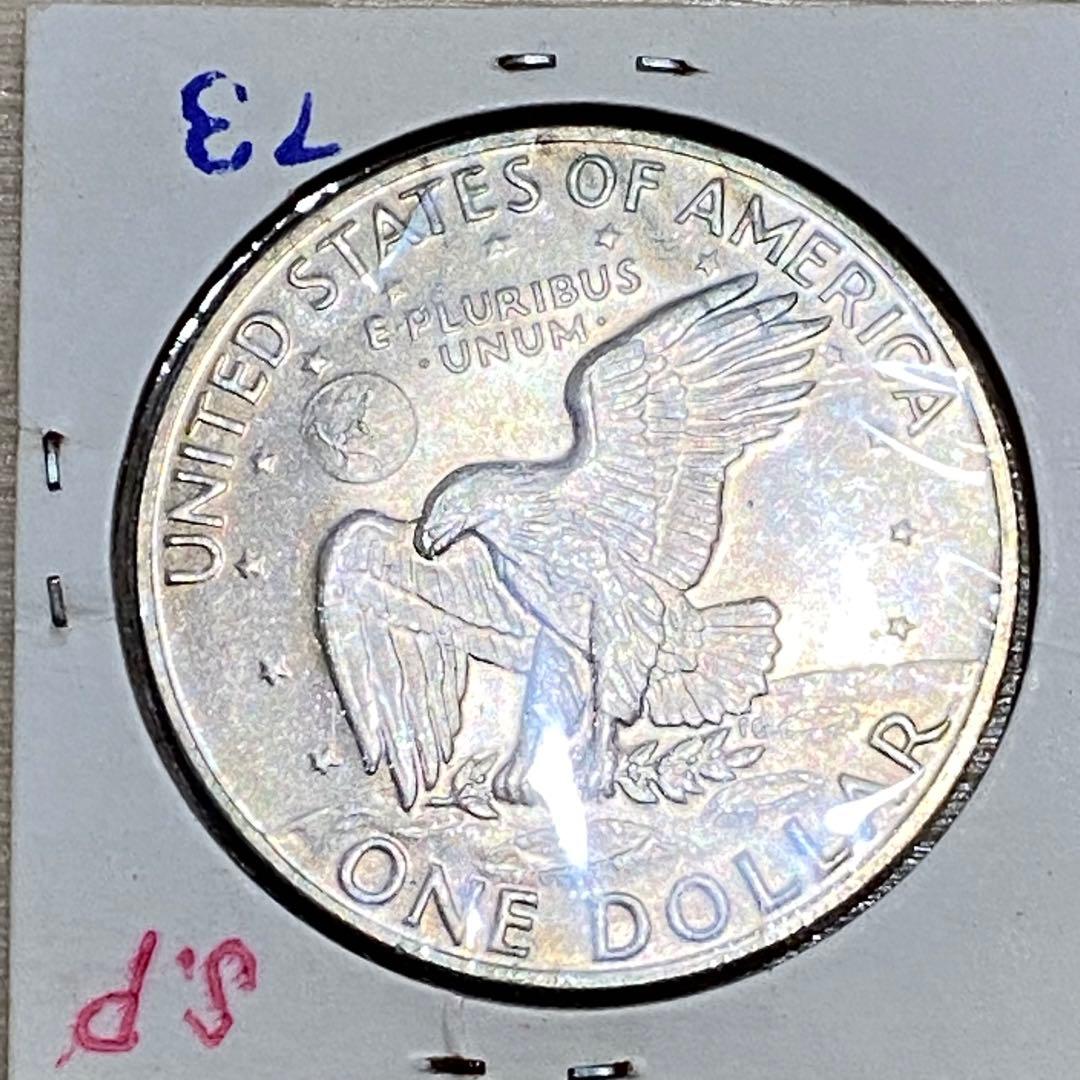 002 希少 1973-S アイゼンハワー ダラー 銀貨 40%  1ドル