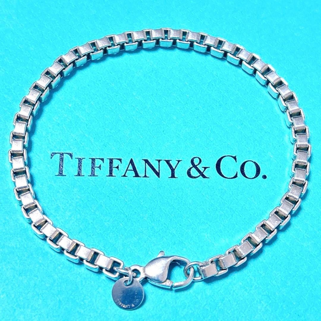 【美品】19.2cmTiffanyティファニー ベネチアン ブレスレット 925