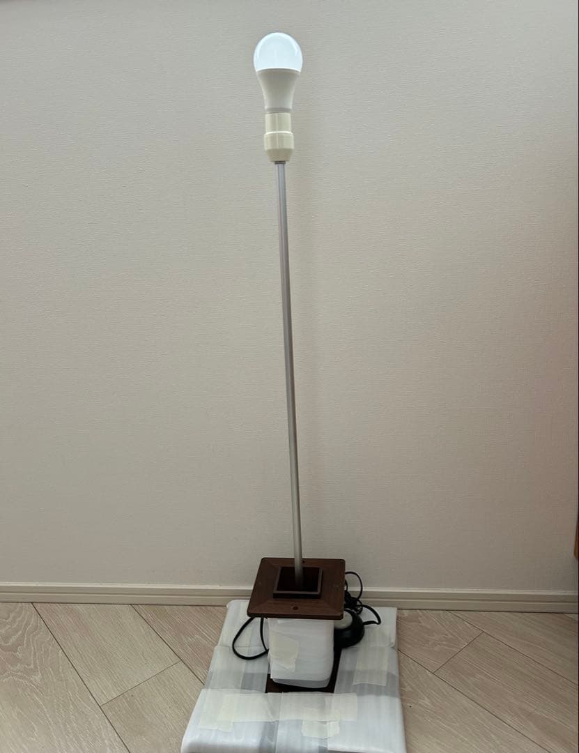 柿下木材工業所MOAREフロアスタンド（電球はメルカリ規定により付いていません）