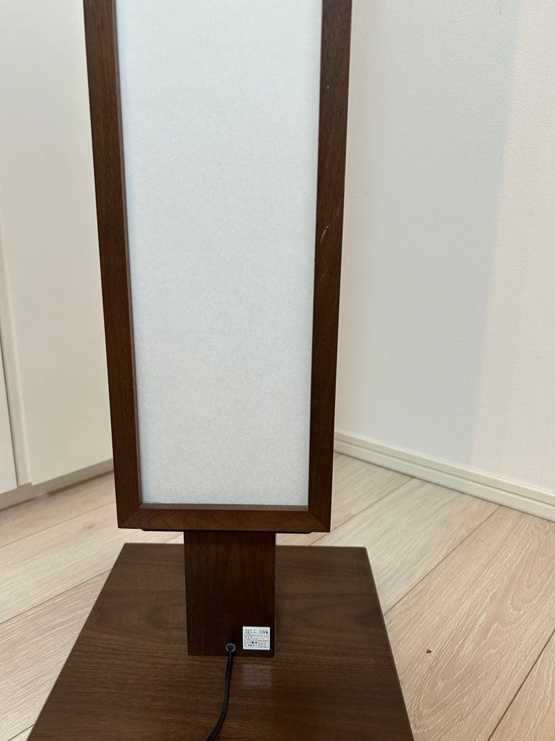 柿下木材工業所MOAREフロアスタンド（電球はメルカリ規定により付いていません）