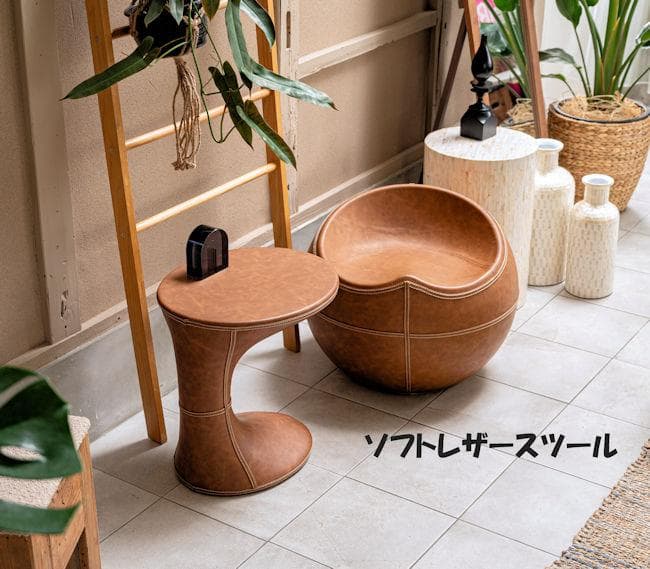 ソフトレザースツール 丸形スツール 椅子 ダイニング リビング合皮（1396）