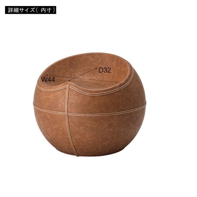 ソフトレザースツール 丸形スツール 椅子 ダイニング リビング合皮（1396）