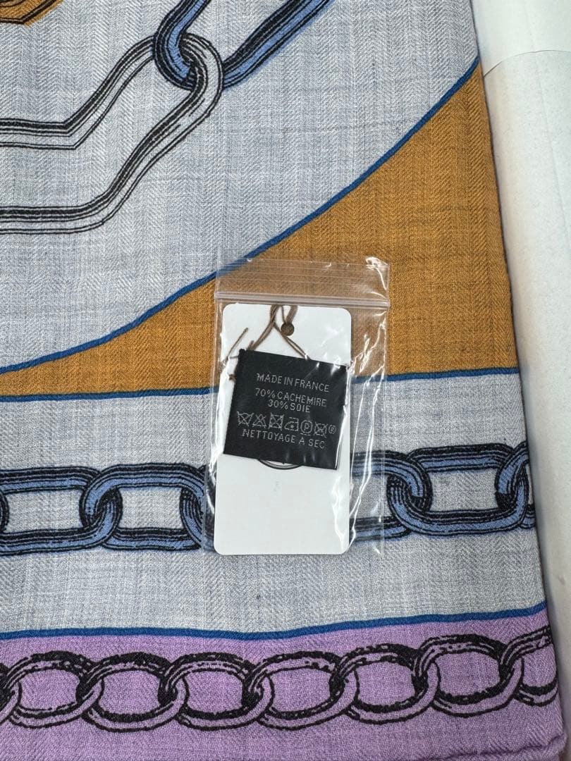 Rieエルメス　カレジェアン（カレイドスコープ・エフェクト）　カシシル