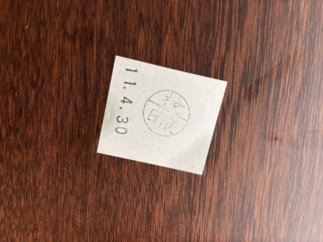 ◾️送料込◾️Unicoウニコ　SUKスーク　ダイニングテーブル115