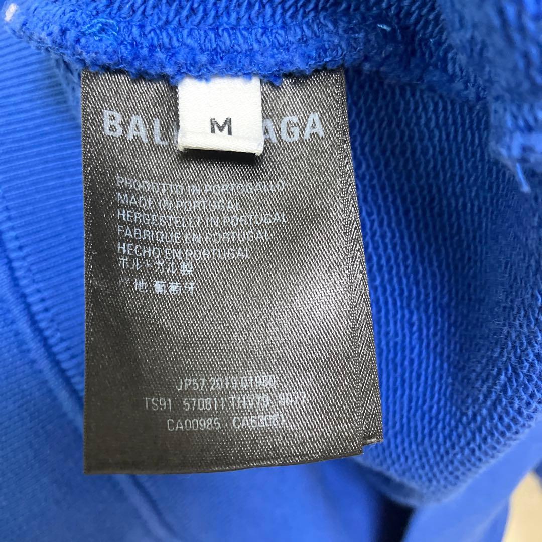 BALENCIAGA フーディー ブルー オーバーサイズ パーカー