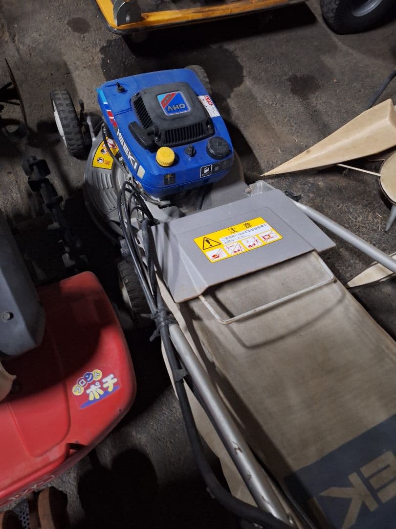SHO エンジン式芝刈り機 青