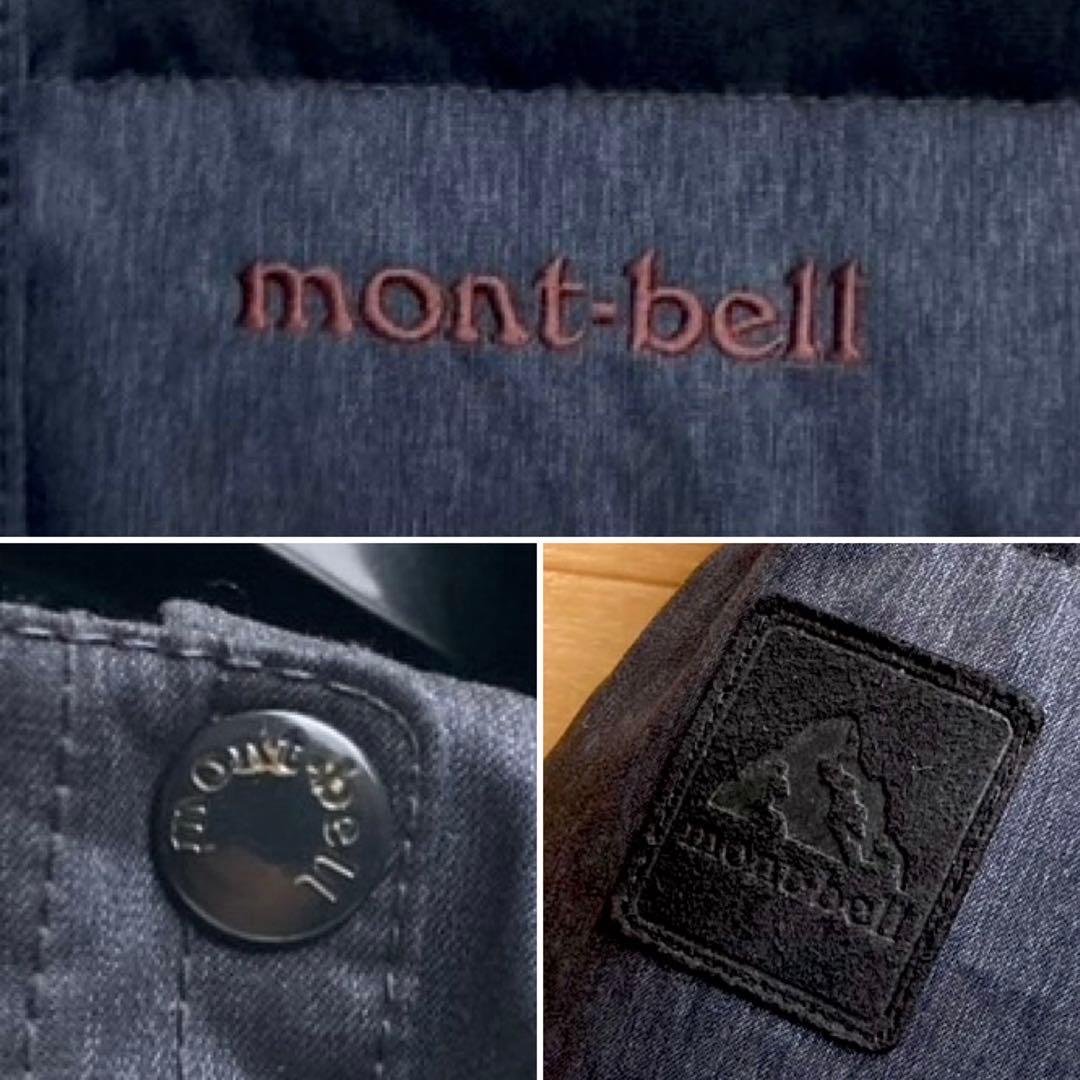 M モンベル ダウンコート ロングダウン montbell ダウンジャケット