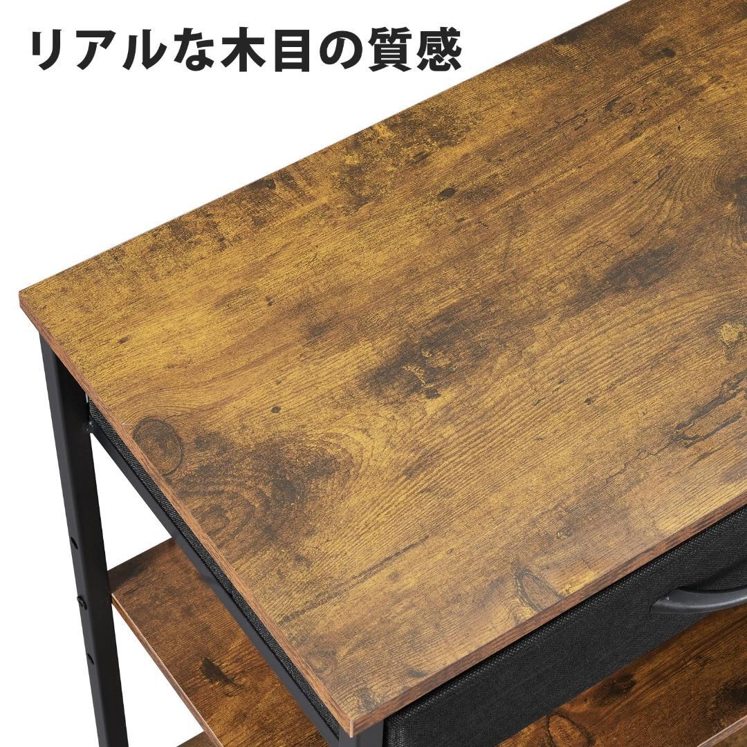 デスク PC プリンター台 多機能 キャスター サイドワゴン