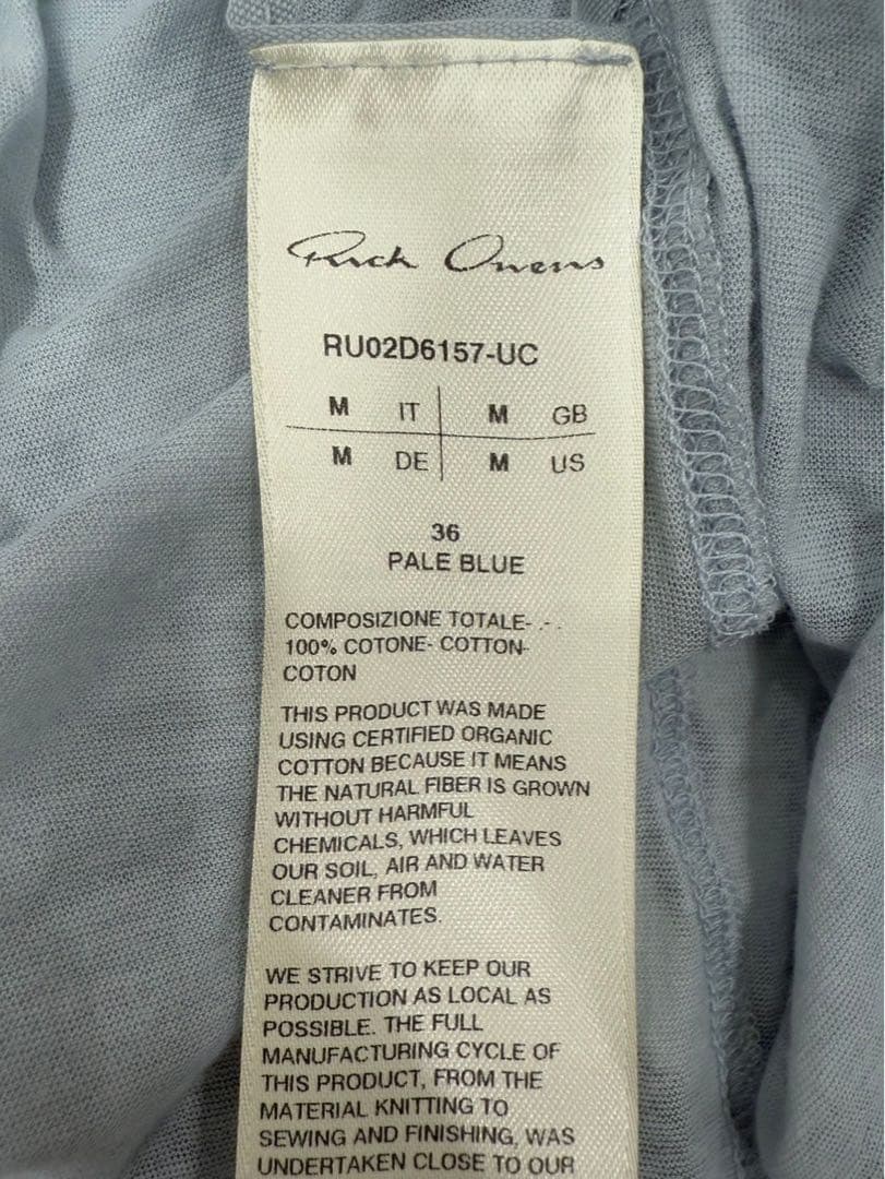 RICK OWENS 24AW Vネックロング丈ノースリーブトップス