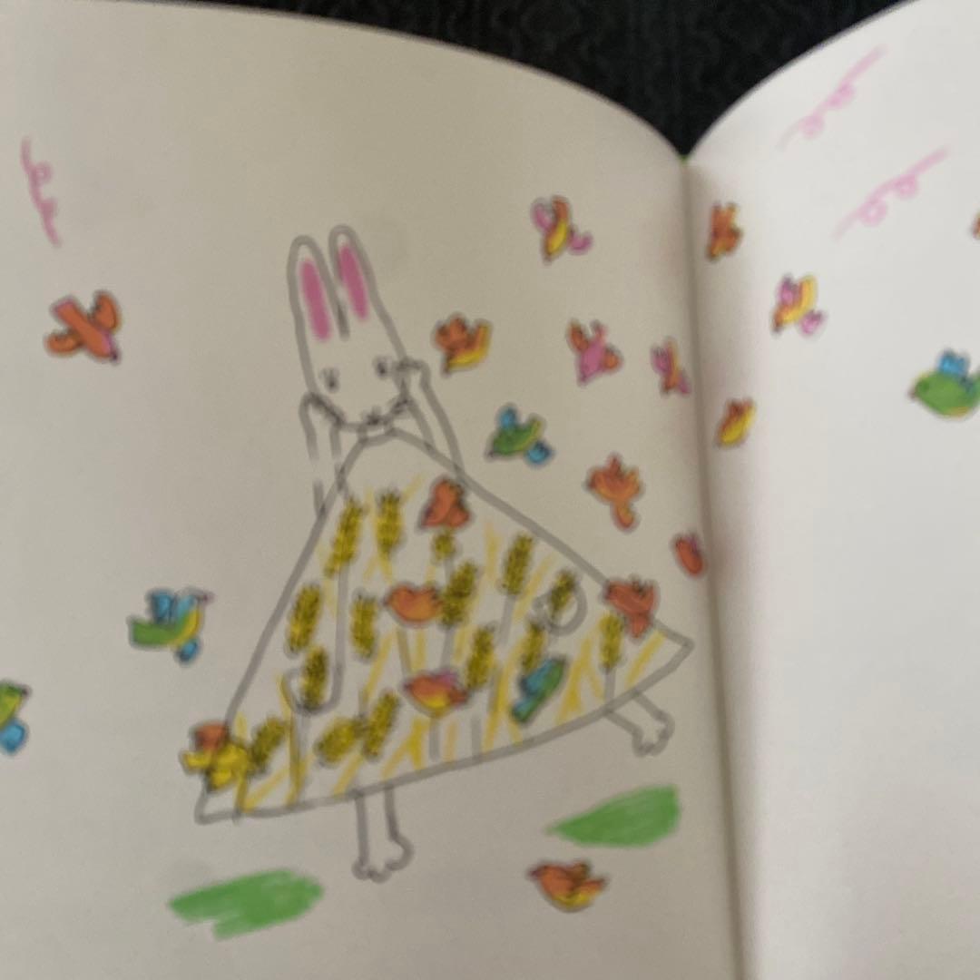 わたしのワンピースエプロン　2枚セット　保育士エプロン　学研　絵本付き