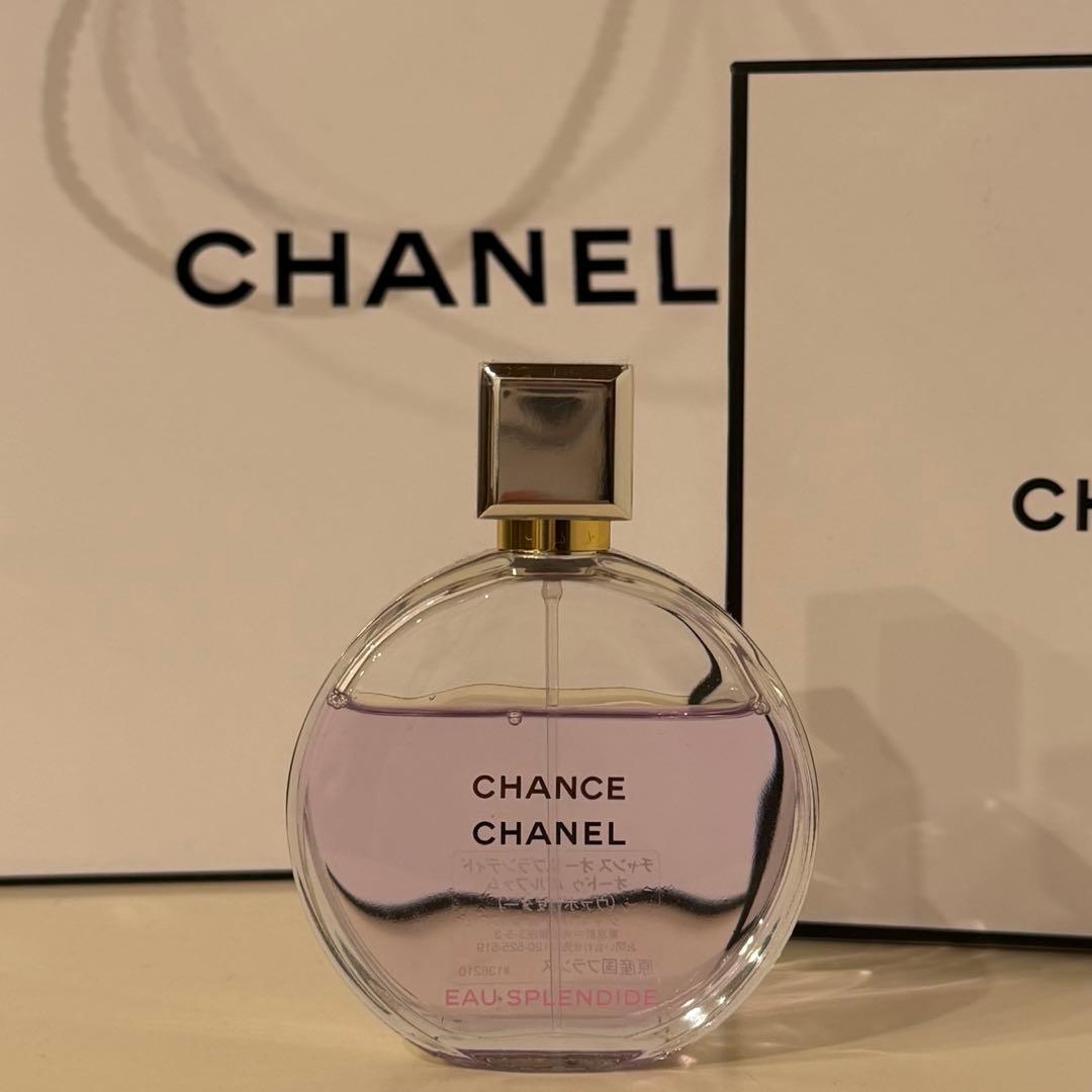 CHANEL チャンス オー スプランディド EDP 50ml 箱・紙袋付き