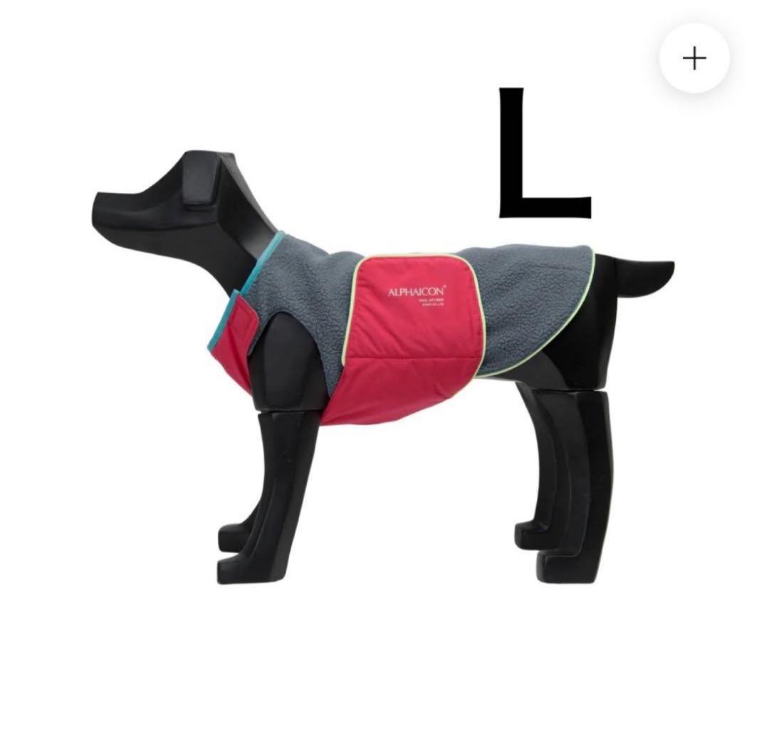 ALPHAICON AIR LINER エアライナー