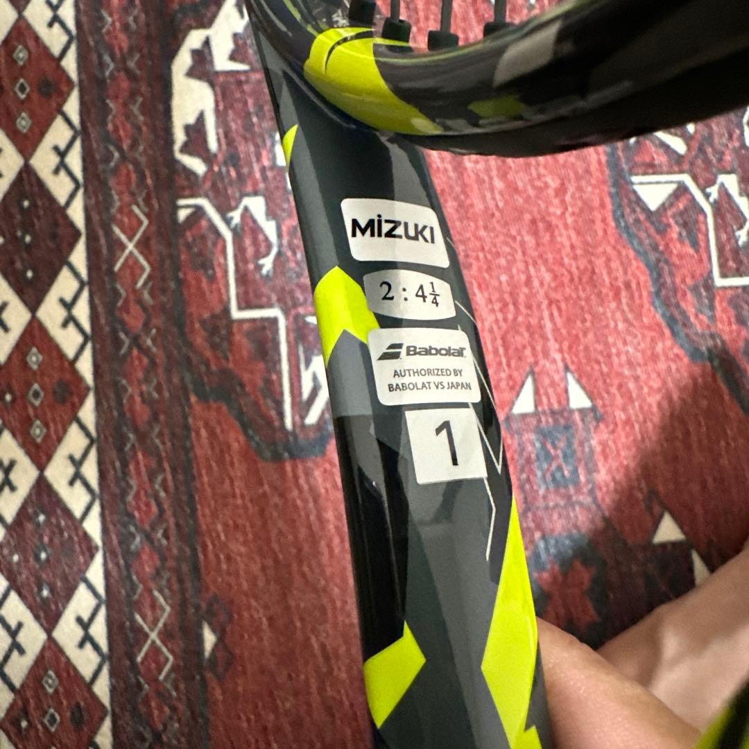 Babolat ピュアアエロ98 2本セット マッチペア